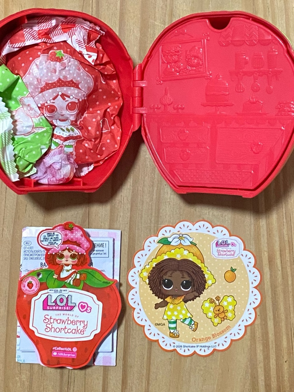 LOL Surprise Strawberry Shortcake Orange Blossom Unopened Contents